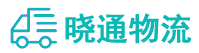 成都到漠河市物流公司